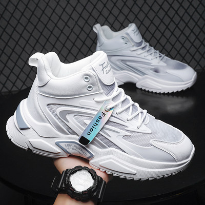 Casual ανδρικά αθλητικά παπούτσια που αναπνέουν - για άνδρες και γυναίκες