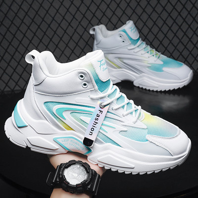 Casual ανδρικά αθλητικά παπούτσια που αναπνέουν - για άνδρες και γυναίκες