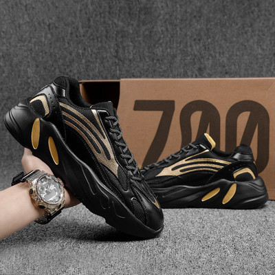 Νέο μοντέλο ανδρικών αθλητικών παπουτσιών με χοντρές σόλες - μαύρο και γκρι