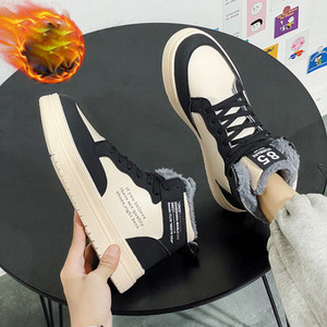 Casual ανδρικά αθλητικά παπούτσια με επίπεδη σόλα - οικολογικό δέρμα