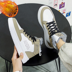 Casual ανδρικά αθλητικά παπούτσια με επίπεδη σόλα - οικολογικό δέρμα