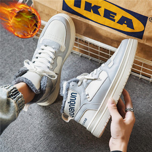 Casual ανδρικά αθλητικά παπούτσια με επίπεδη σόλα - οικολογικό δέρμα