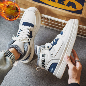 Casual ανδρικά αθλητικά παπούτσια με επίπεδη σόλα - οικολογικό δέρμα