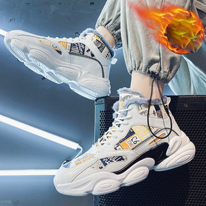 Casual ανδρικά αθλητικά παπούτσια με επίπεδη σόλα - οικολογικό δέρμα