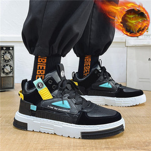 Casual ανδρικά αθλητικά παπούτσια με επίπεδη σόλα - οικολογικό δέρμα