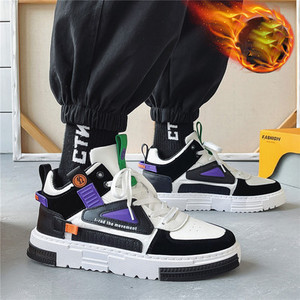 Casual ανδρικά αθλητικά παπούτσια με επίπεδη σόλα - οικολογικό δέρμα