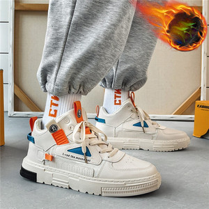 Casual ανδρικά αθλητικά παπούτσια με επίπεδη σόλα - οικολογικό δέρμα