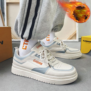 Casual ανδρικά αθλητικά παπούτσια με επίπεδη σόλα - οικολογικό δέρμα