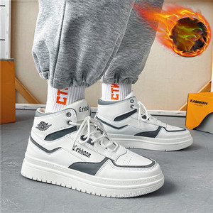 Casual ανδρικά αθλητικά παπούτσια με επίπεδη σόλα - οικολογικό δέρμα