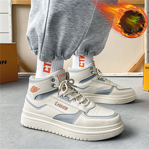 Casual ανδρικά αθλητικά παπούτσια με επίπεδη σόλα - οικολογικό δέρμα