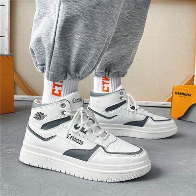 Casual ανδρικά αθλητικά παπούτσια με επίπεδη σόλα - οικολογικό δέρμα