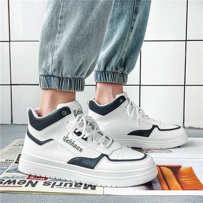 Casual ανδρικά αθλητικά παπούτσια με επίπεδη σόλα - οικολογικό δέρμα