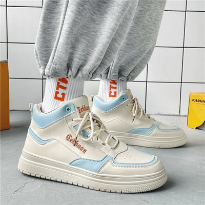 Casual ανδρικά αθλητικά παπούτσια με επίπεδη σόλα - οικολογικό δέρμα