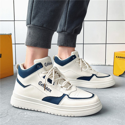 Casual ανδρικά αθλητικά παπούτσια με επίπεδη σόλα - οικολογικό δέρμα