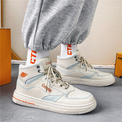 Casual ανδρικά αθλητικά παπούτσια με επίπεδη σόλα - οικολογικό δέρμα