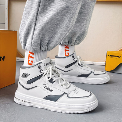 Casual ανδρικά αθλητικά παπούτσια με επίπεδη σόλα - οικολογικό δέρμα