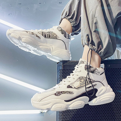 Casual ανδρικά αθλητικά παπούτσια με επίπεδη σόλα - οικολογικό δέρμα