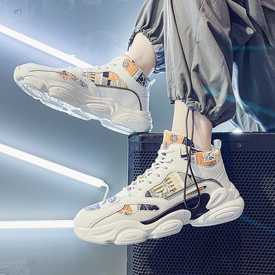 Casual ανδρικά αθλητικά παπούτσια με επίπεδη σόλα - οικολογικό δέρμα