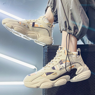 Casual ανδρικά αθλητικά παπούτσια με επίπεδη σόλα - οικολογικό δέρμα