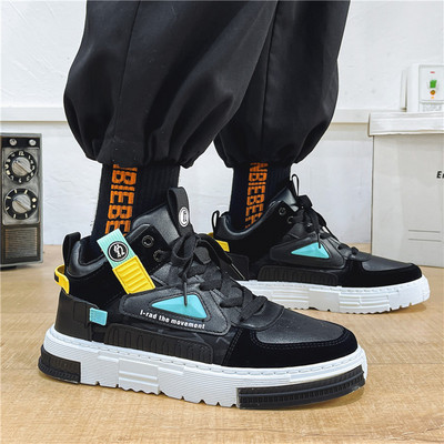 Casual ανδρικά αθλητικά παπούτσια με επίπεδη σόλα - οικολογικό δέρμα