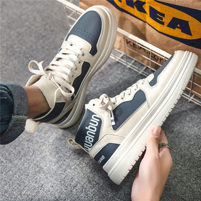 Casual ανδρικά αθλητικά παπούτσια με επίπεδη σόλα - οικολογικό δέρμα