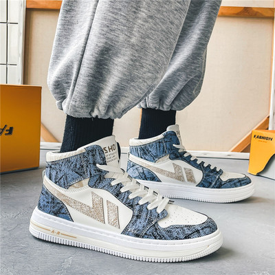 Casual ανδρικά αθλητικά παπούτσια με επίπεδη σόλα - οικολογικό δέρμα