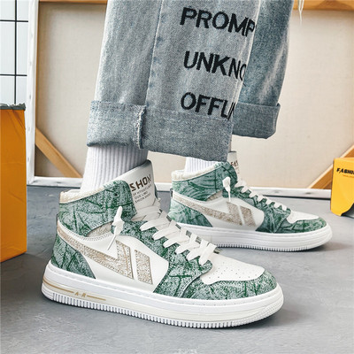 Casual ανδρικά αθλητικά παπούτσια με επίπεδη σόλα - οικολογικό δέρμα