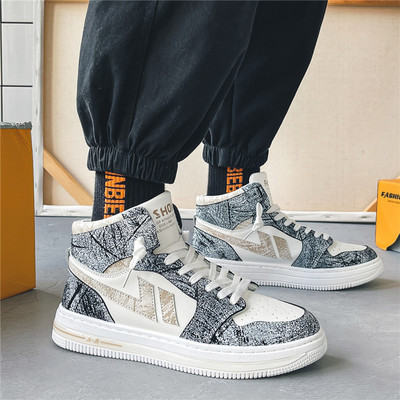 Casual ανδρικά αθλητικά παπούτσια με επίπεδη σόλα - οικολογικό δέρμα