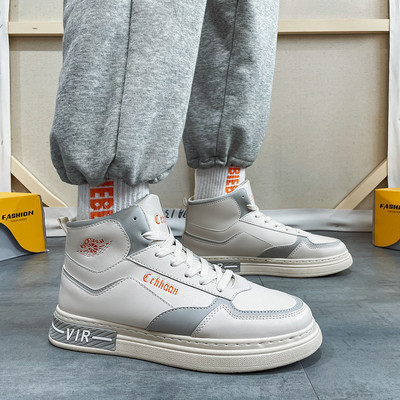 Casual ανδρικά αθλητικά παπούτσια με επίπεδη σόλα - οικολογικό δέρμα