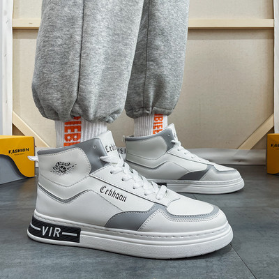 Casual ανδρικά αθλητικά παπούτσια με επίπεδη σόλα - οικολογικό δέρμα