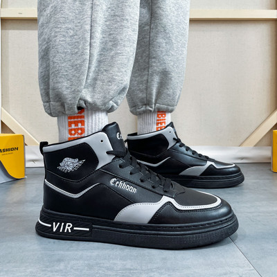 Casual ανδρικά αθλητικά παπούτσια με επίπεδη σόλα - οικολογικό δέρμα