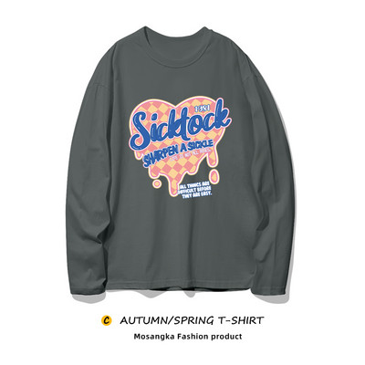 Casual γυναικεία μπλούζα με έγχρωμη εκτύπωση - μεγάλο μέγεθος