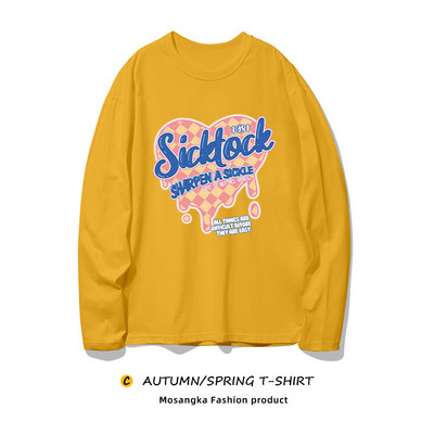 Casual γυναικεία μπλούζα με έγχρωμη εκτύπωση - μεγάλο μέγεθος