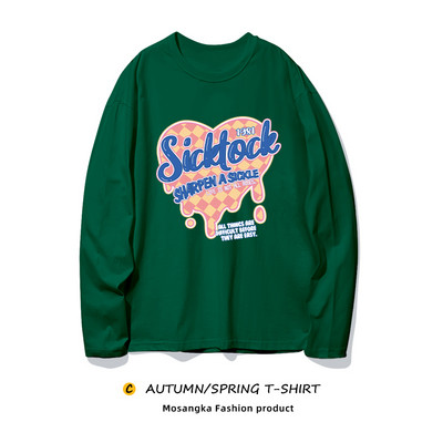 Casual γυναικεία μπλούζα με έγχρωμη εκτύπωση - μεγάλο μέγεθος