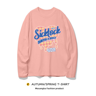 Casual γυναικεία μπλούζα με έγχρωμη εκτύπωση - μεγάλο μέγεθος