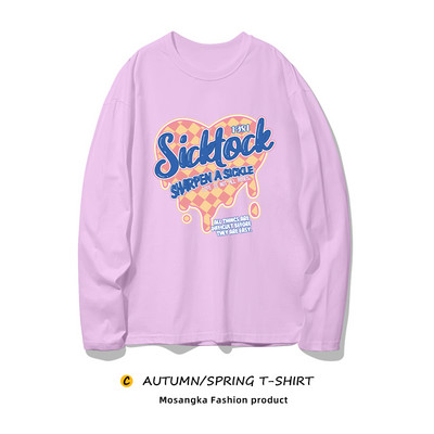 Casual γυναικεία μπλούζα με έγχρωμη εκτύπωση - μεγάλο μέγεθος