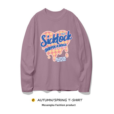 Casual γυναικεία μπλούζα με έγχρωμη εκτύπωση - μεγάλο μέγεθος