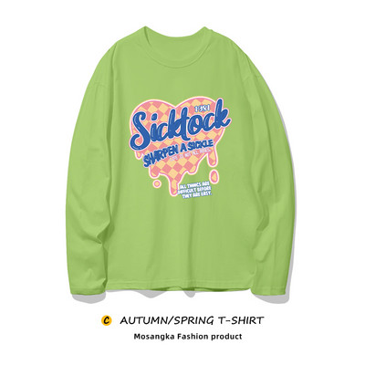 Casual γυναικεία μπλούζα με έγχρωμη εκτύπωση - μεγάλο μέγεθος