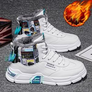 Νέο μοντέλο ανδρικά αθλητικά παπούτσια με κορδόνια - διάφορα μοντέλα