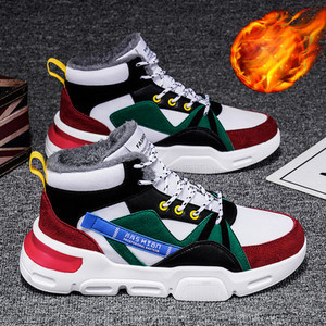 Νέο μοντέλο ανδρικά αθλητικά παπούτσια με κορδόνια - διάφορα μοντέλα