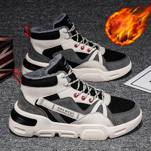 Νέο μοντέλο ανδρικά αθλητικά παπούτσια με κορδόνια - διάφορα μοντέλα