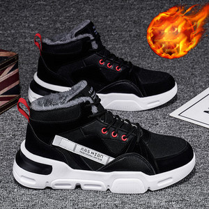 Νέο μοντέλο ανδρικά αθλητικά παπούτσια με κορδόνια - διάφορα μοντέλα