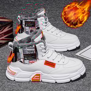 Νέο μοντέλο ανδρικά αθλητικά παπούτσια με κορδόνια - διάφορα μοντέλα