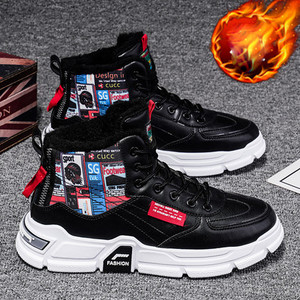 Νέο μοντέλο ανδρικά αθλητικά παπούτσια με κορδόνια - διάφορα μοντέλα