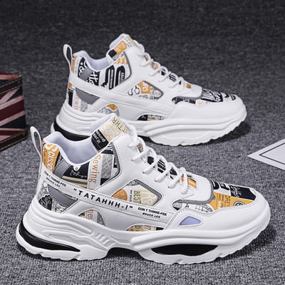 Νέο μοντέλο ανδρικά αθλητικά παπούτσια με κορδόνια - διάφορα μοντέλα