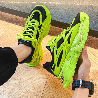 Ανδρικά αθλητικά παπούτσια - δύο μοντέλα