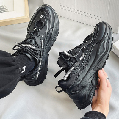 Ανδρικά αθλητικά παπούτσια - δύο μοντέλα