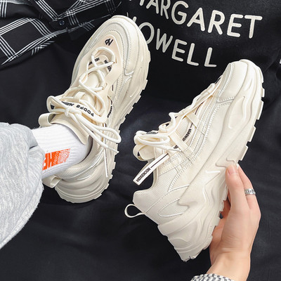 Ανδρικά αθλητικά παπούτσια - δύο μοντέλα