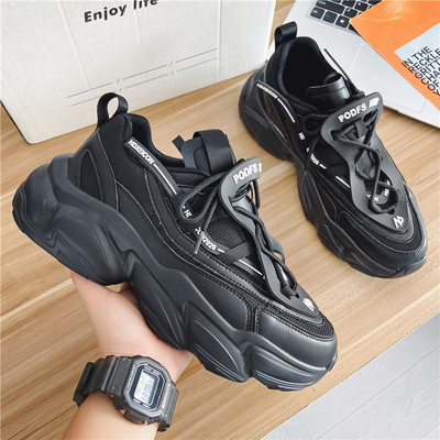 Ανδρικά αθλητικά παπούτσια - δύο μοντέλα