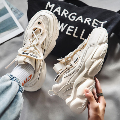 Ανδρικά αθλητικά παπούτσια - δύο μοντέλα